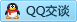QQ在线咨询21941051